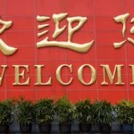 Como-Instalarse-en-China-en-48h-con-alojamiento-visa-estudiante