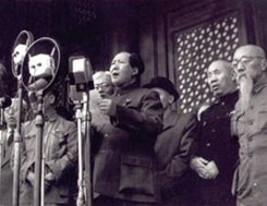 Proclamacion-MaoZedong-Republica-Popular-China