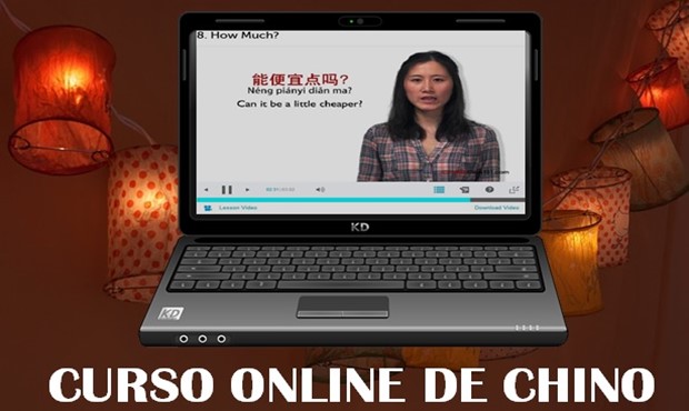 curso-de-chino-online-gratis