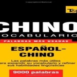 Diccionario chino español