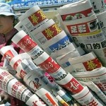 7 Webs para leer Prensa China en Español