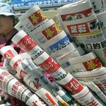 Lista-diarios-chinos-espanoles