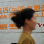 Encontrar Proveedores Chinos con Alibaba