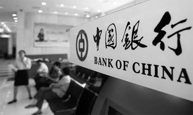 burocracia-banca-en-china