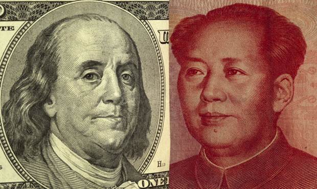 gobierno-chino-tipo-cambio-yuan