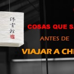 Cosas-que-saber-antes-de-viajar-a-China