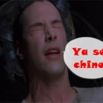 ya-se-chino