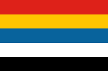 bandera-china-1912-28