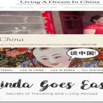 3 Blogs de mujeres occidentales casadas con asiáticos