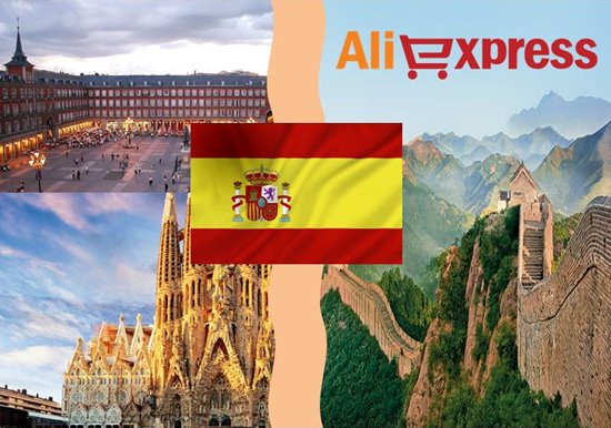 Comprar en Aliexpress en España