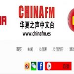 radio en chino
