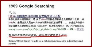 censura internet google en china 2